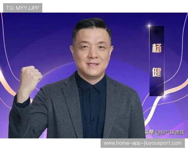 中国篮球直播解说专业化发展现状，篮球解说员央视