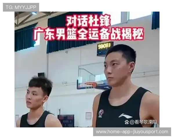 广东男篮教练组变动,广东男篮队教练 广东男篮教练组变动,广东男篮队教练