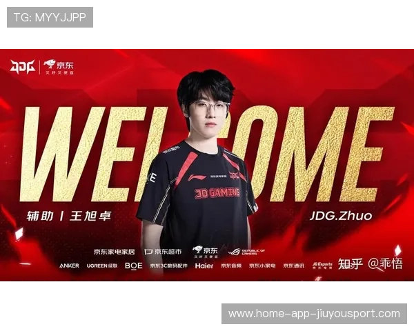 电竞职业选手公开道歉机制是否合理,电竞选手zhuo 电竞职业选手公开道歉机制是否合理,电竞选手zhuo