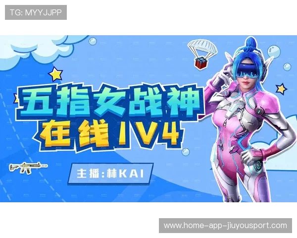 电竞主播如何设置直播节奏以提升留存率,电竞游戏直播怎么做 电竞主播如何设置直播节奏以提升留存率,电竞游戏直播怎么做