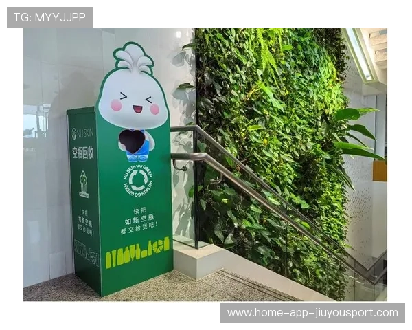 运动品牌绿色环保材料投入生产实现降本增效，中国绿色运动服