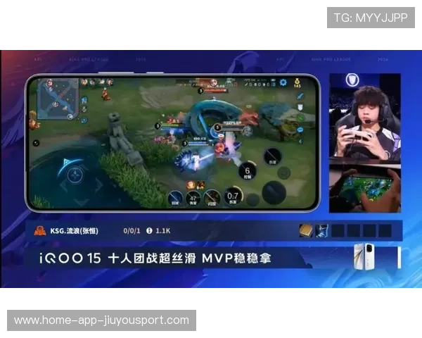 关键一波团战决定冠军