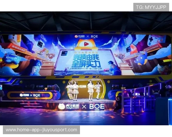 电竞行业竞争愈发激烈