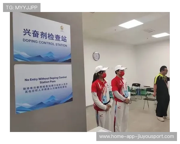 世界举重反兴奋剂新检测项目启用，国家举重队兴奋剂