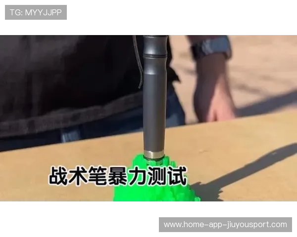 战术分析类账号：用画笔画烂的屏幕，什么是战术笔